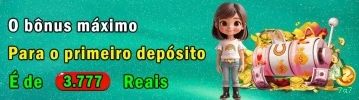 Facilidade de Jogo